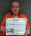 Mugshot of MICHAEL DEAN Junior VANDERBUSH