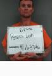 Mugshot of Leon Silas Peoples