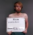 Mugshot of Aaron Michael Alford