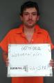 Mugshot of COLIN SHANE WOOTEN