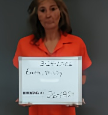 Mugshot of Missy Marie Everly