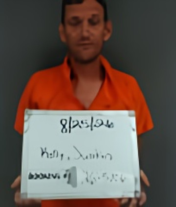 Mugshot of Justin Keith Kelly