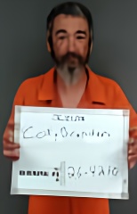 Mugshot of BRANDON LEE Senior COX