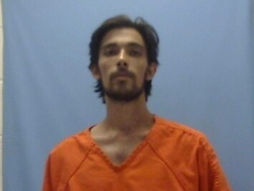 Mugshot of JOSEPH COLE ALLEN