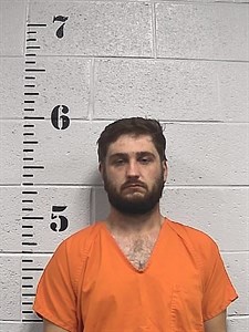 Mugshot of Hunter Allan Schreurs