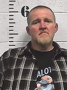 Mugshot of Kenneth John Mars