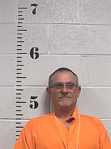Mugshot of Joesph Sanders