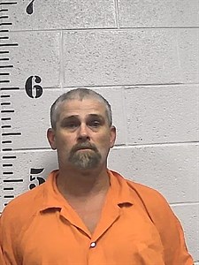 Mugshot of James Alvin Baney