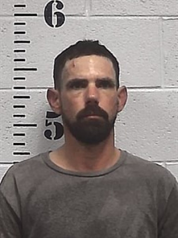 Mugshot of John Westley Reed