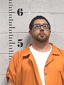 Mugshot of Sean Gregory Gillihan