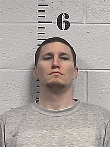 Mugshot of Jesse Wilson