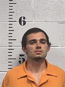 Mugshot of Travis Tyler Stevens
