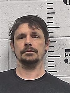 Mugshot of Bradley Allen Schuler