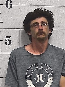 Mugshot of Hurley Wayne Hunt