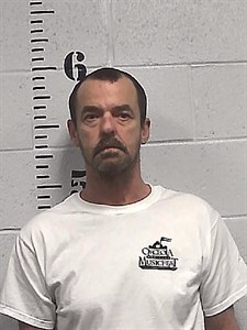 Mugshot of Edward Albert Dorris