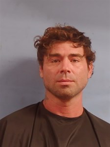Mugshot of Jamin MICHAEL GLENN