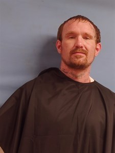 Mugshot of Steven Anthony Weier