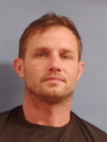 Mugshot of James Lee Pricer