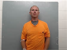 Mugshot of TREY RYAN KENT