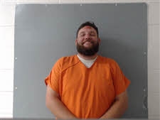 Mugshot of James Walker