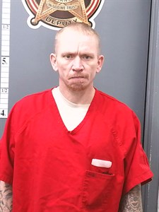 Mugshot of Gary James Harris