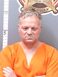 Mugshot of Daniel Ray Garrett