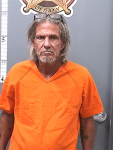 Mugshot of Arthur Charles Guidry