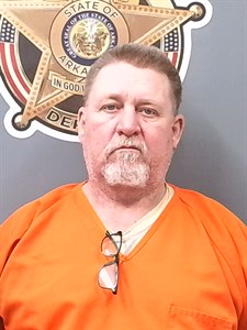 Mugshot of William WAYNE MAHAN