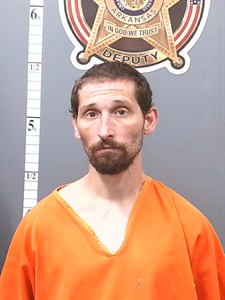 Mugshot of Joshua LEWIS WILLIAMS