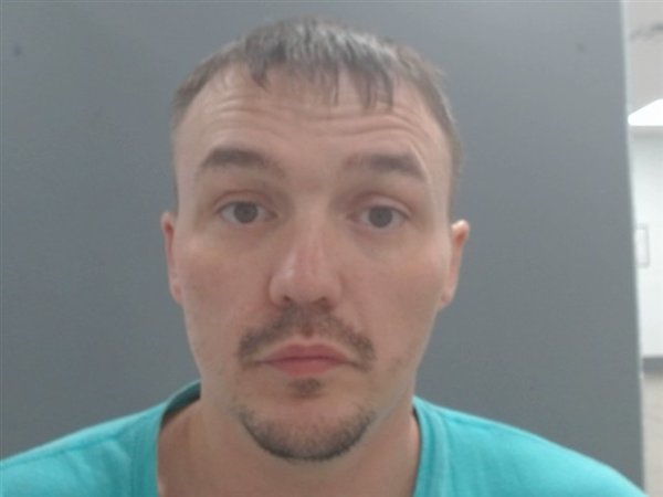 Mugshot of CHAD DOUTHIT