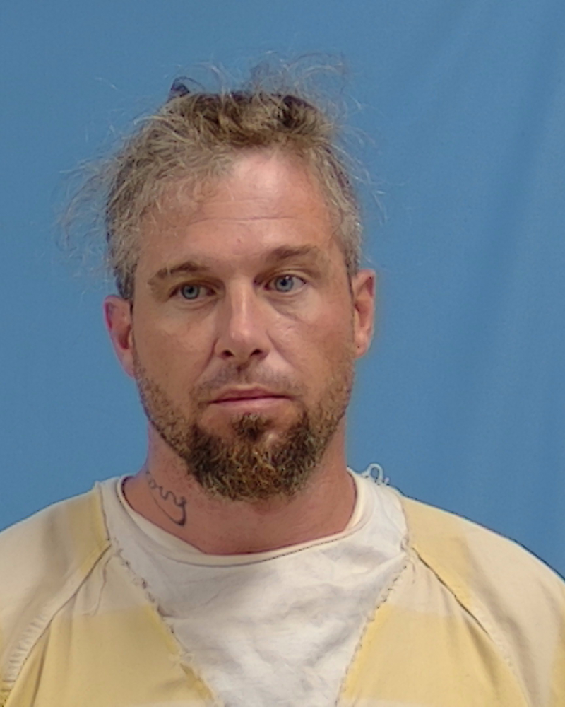 Mugshot of Christopher Ryan Miller
