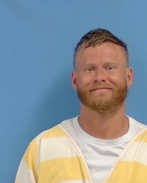 Mugshot of Stephen Chad Yielding
