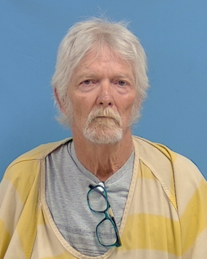Mugshot of Kenneth Ray Lefford