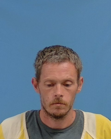 Mugshot of Jeffrey Nicholas Edens