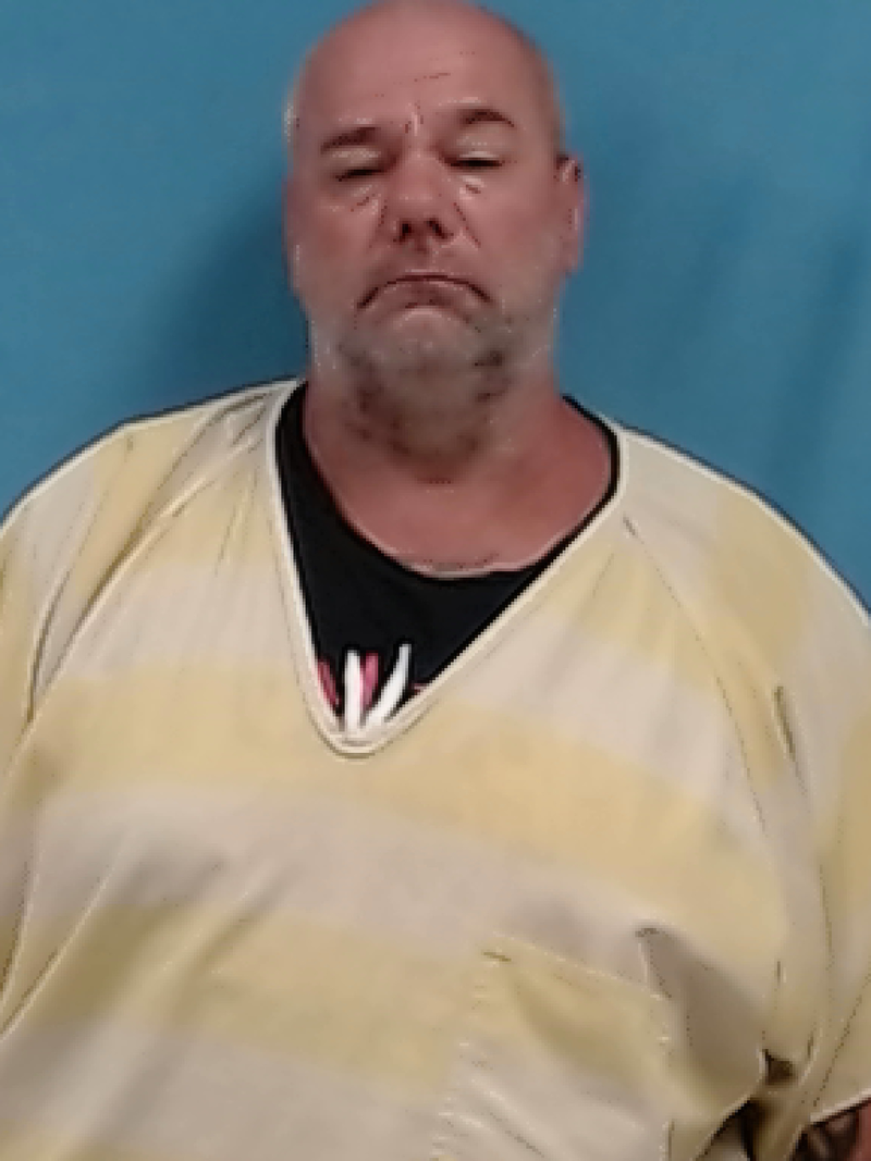 Mugshot of Gary WAYNE NEEDHAM