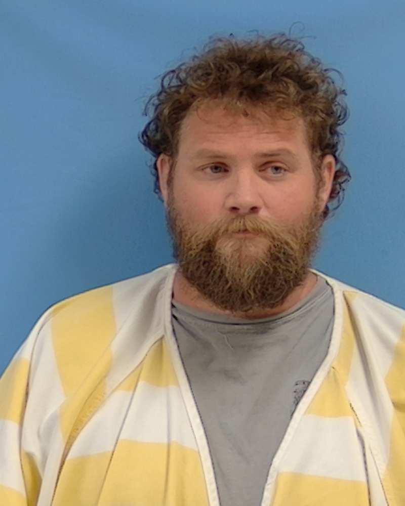 Mugshot of Steven Ray Jarrett