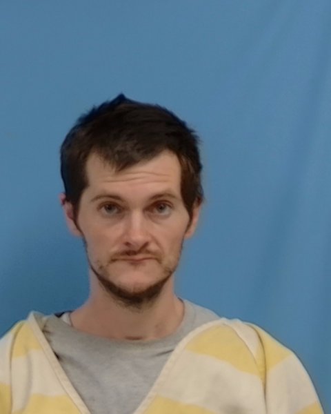 Mugshot of Nicholas Duncan Allen