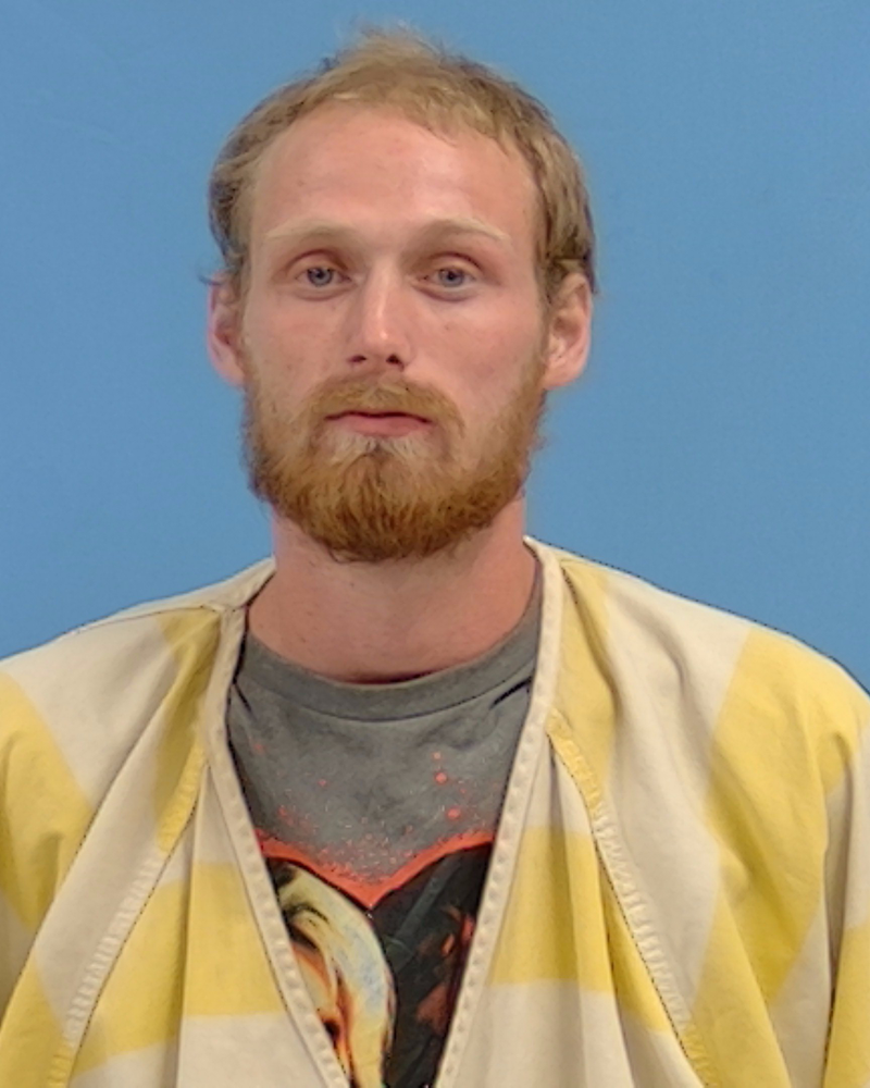 Mugshot of Ethan Troy Mcbroome