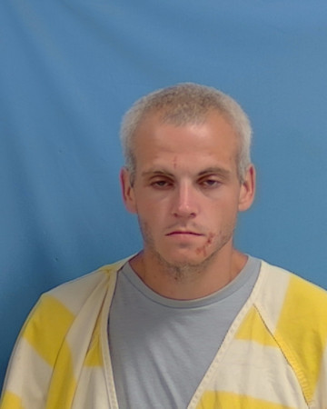 Mugshot of John Martin Baldwin