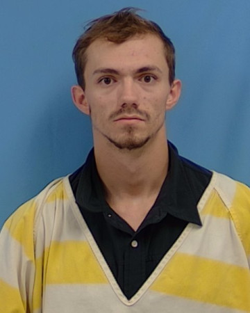 Mugshot of Ethan Lavon Geaslin