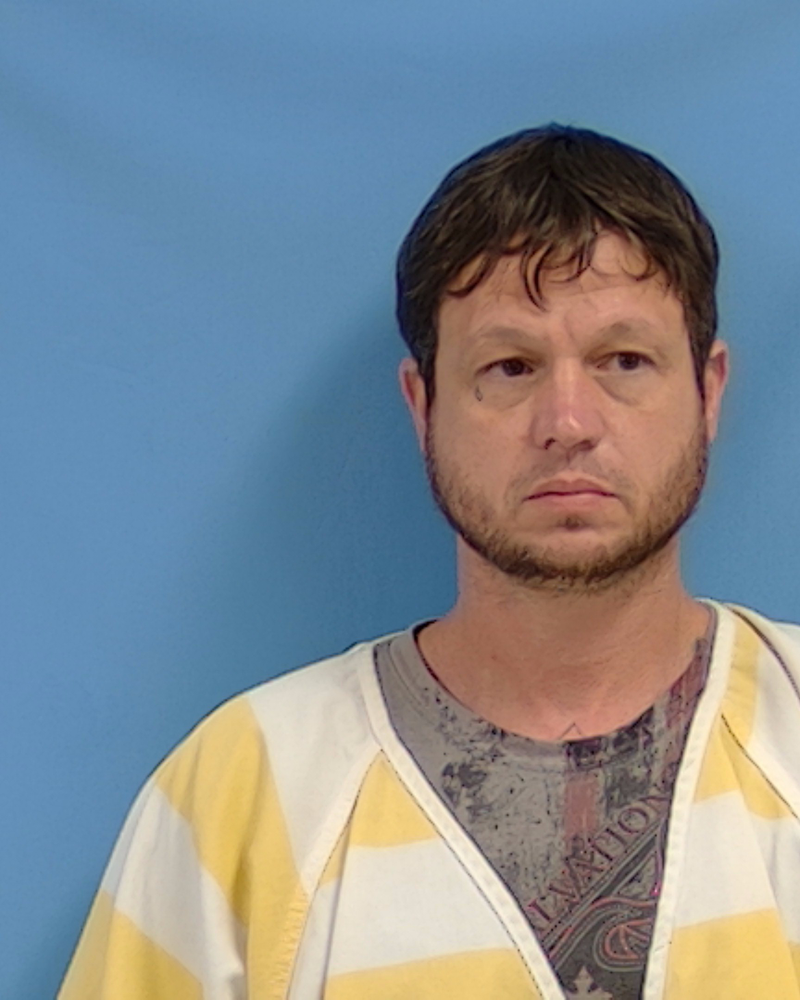 Mugshot of Aaron Slayton