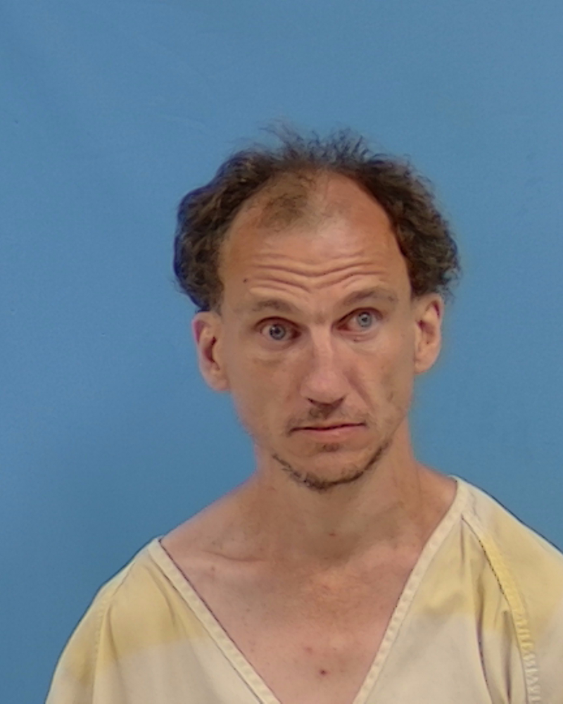 Mugshot of Adam Nathaniel Brockus