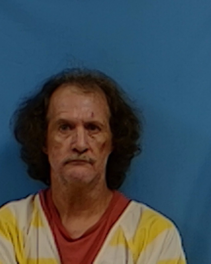 Mugshot of James Shawn