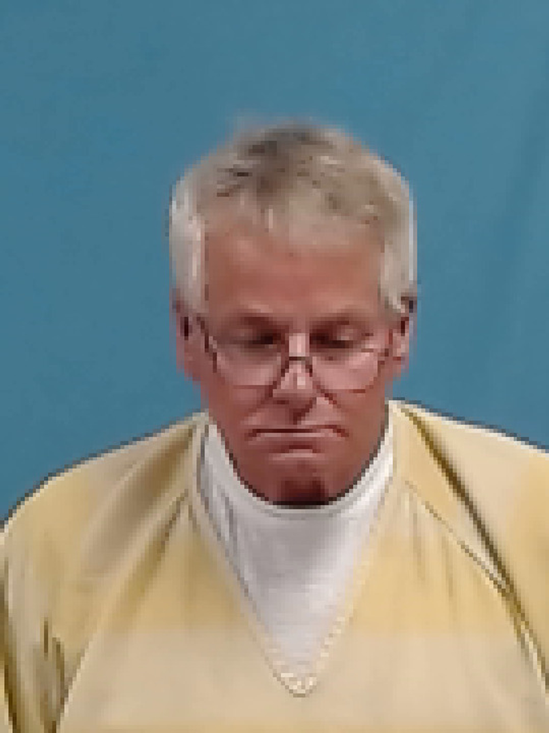 Mugshot of Carl Henry Skinner