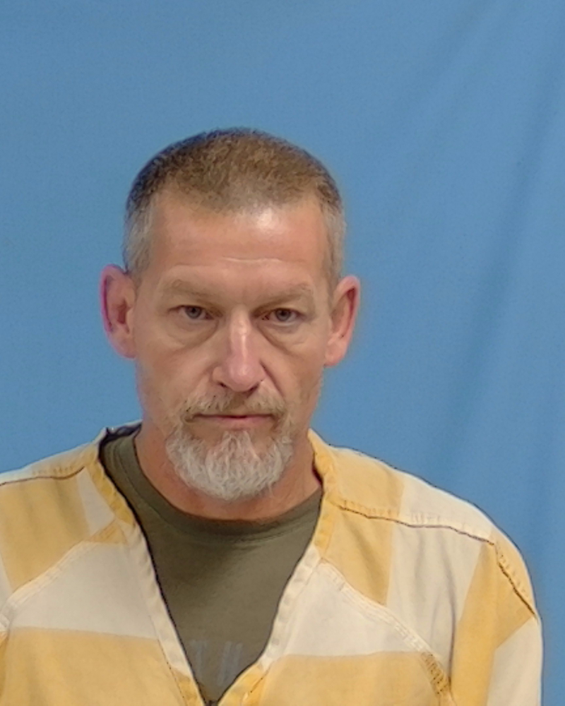 Mugshot of Travis Lee Mullins