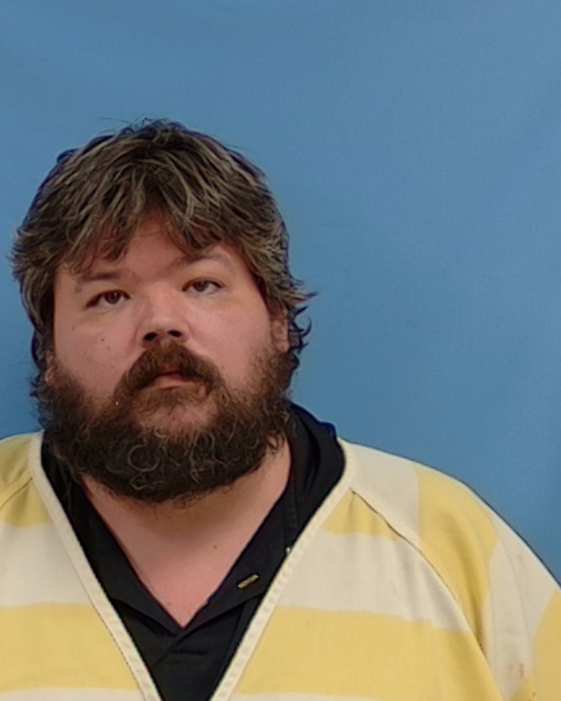 Mugshot of Adam Phillips