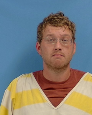 Mugshot of Robert Henry Cothran