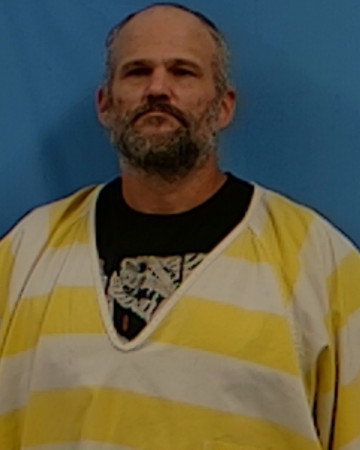 Mugshot of Ray Allen Murry