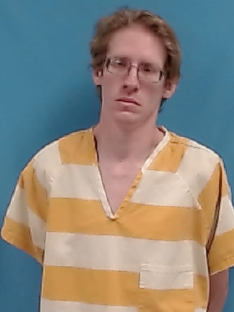 Mugshot of Joshua Randall Nabors