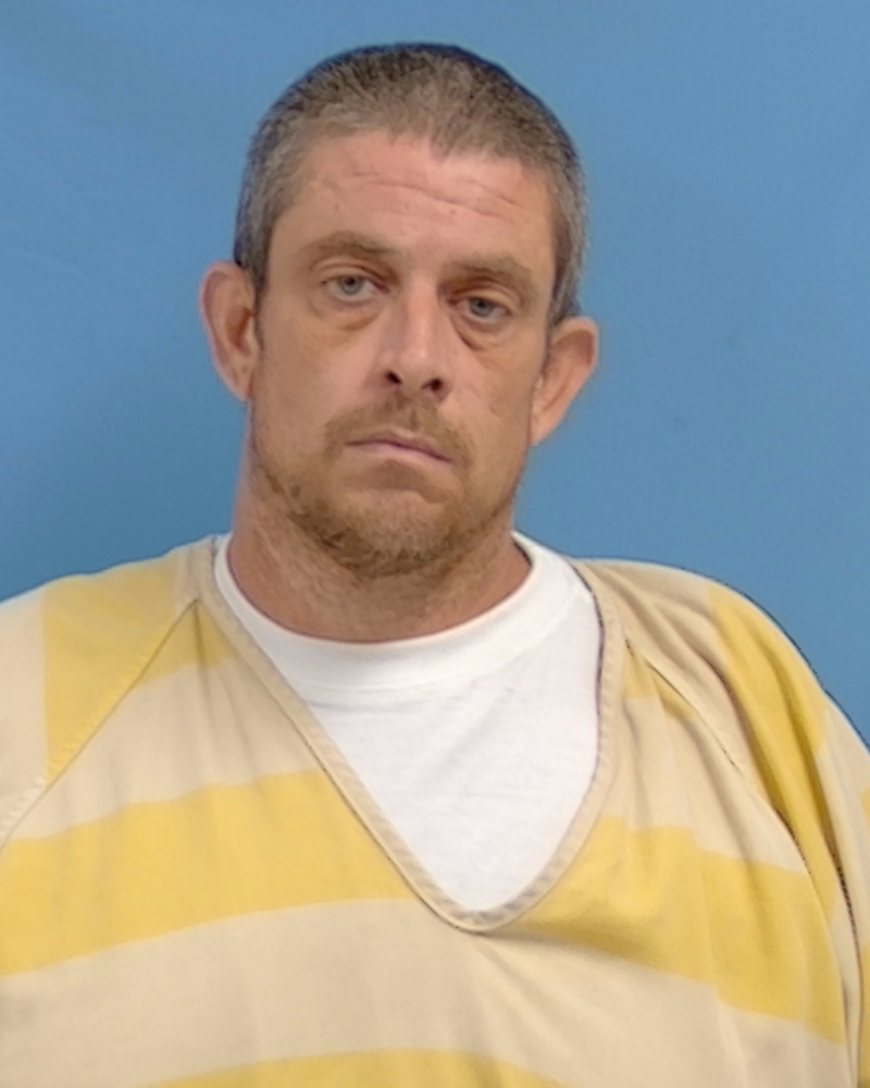 Mugshot of Gregory Allen Moore